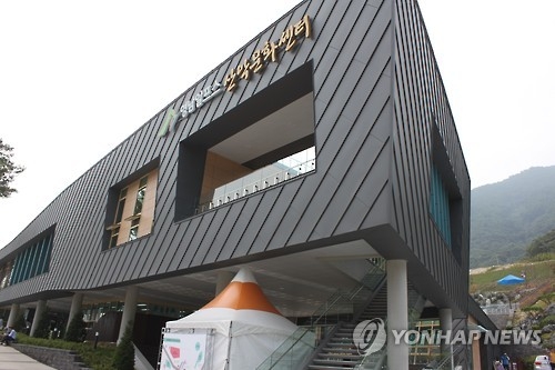 영남알프스 복합웰컴센터 전경