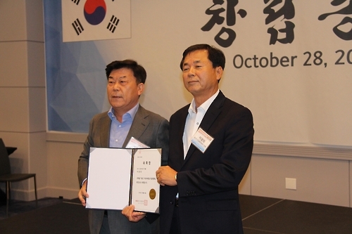 박성택 중소기업중앙회장(좌)-이광의 美 서부 중기연합회 회장(우)
