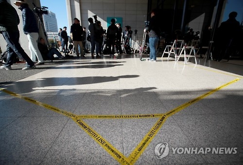 與비주류 "돌아온 최순실 즉각 긴급체포해야" - 1
