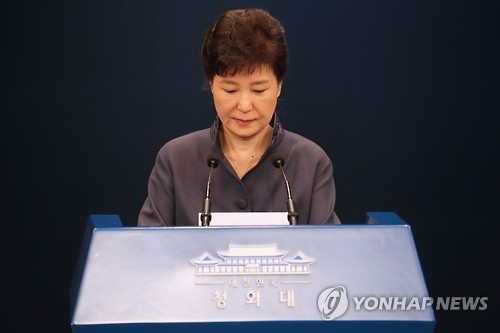 朴대통령, 조순·이홍구·고건 등 원로 면담…"수습책 경청"(종합) - 1