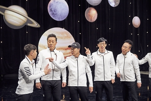 MBC TV '무한도전'