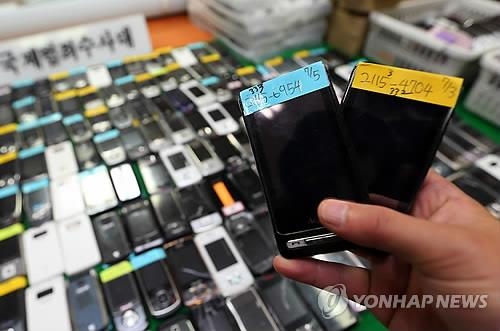 최순실 파문에 주목받는 '대포폰'…누가·왜 만들어 쓰나 - 1