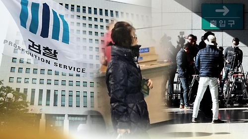<연합뉴스 이 시각 헤드라인> - 12:00 - 1