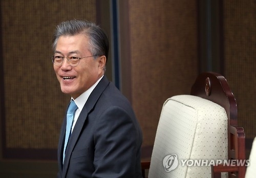 文 "하야 피하는 충정이 거국내각…총리는 국회가 추천해야"(종합) - 1