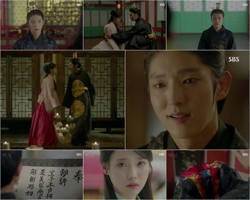 SBS 월화드라마 '달의 연인-보보경심 려'