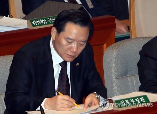김현웅 법무장관 