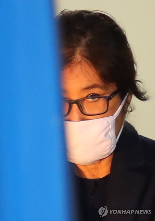 최순실의 눈빛