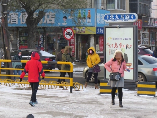 中 동북3성 강풍으로 스모그 농도 하락