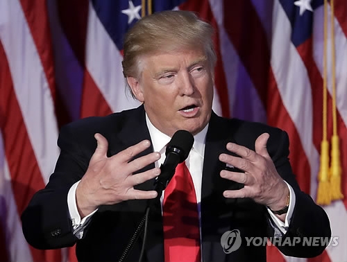 트럼프 "모든 미국인의 대통령 될 것…다른 나라 공정 대우"(AP=연합뉴스)
