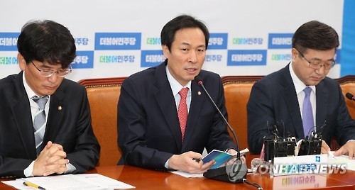 우상호 "우리도 '崔게이트'로 변화 원하는 민심 폭발할것" - 1