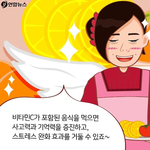 <카드툰> 대한민국 심심한 역사 - 수험생, 오늘도 힘냅시다! - 9