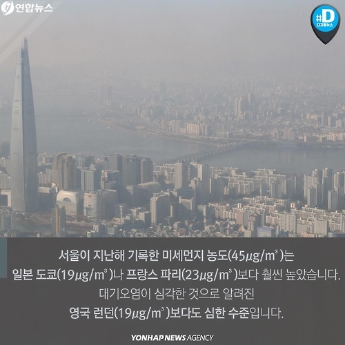 <카드뉴스> 숨쉬기가 힘들어요 - 8