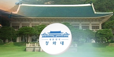 <연합뉴스 이 시각 헤드라인> - 12:00 - 1