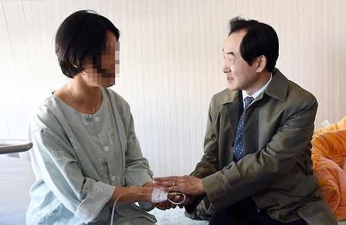 '감사 폭행' 의정부시체육회 부회장 사직…"큰 실수 저질러" - 1