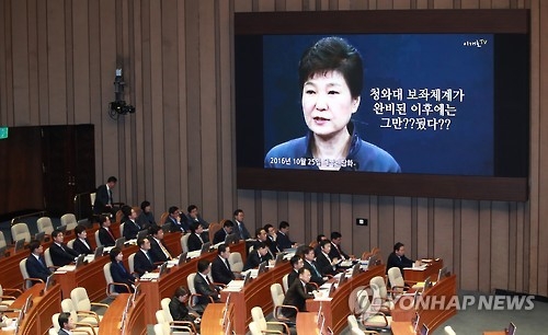 野 전방위 맹폭…崔특혜·세월호 7시간·禹사단 추궁(종합) - 1
