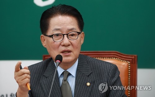 박지원 "진실 밝혀지면 朴대통령 질서있는 퇴진할 것"(종합) - 1
