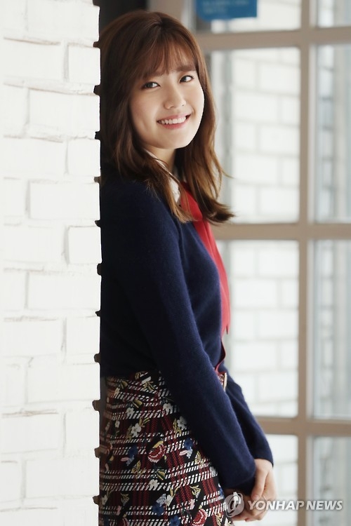 남지현
