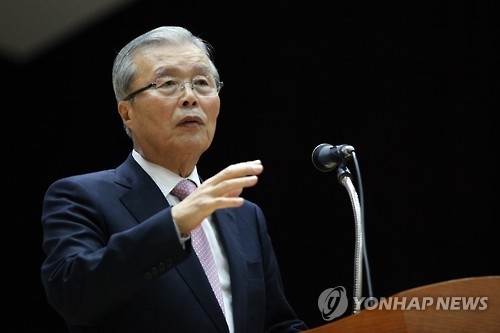 김종인, 중국행 돌연 취소…총리 제안설에 "그런 상상 말라" - 1