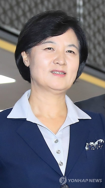 朴대통령·추미애 영수회담 백지화…秋, 당내 반발로 취소(종합) - 1