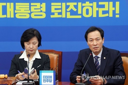 野, 대통령 조사지연에 "수사 무력화·탄핵 피하기" 십자포화 - 1