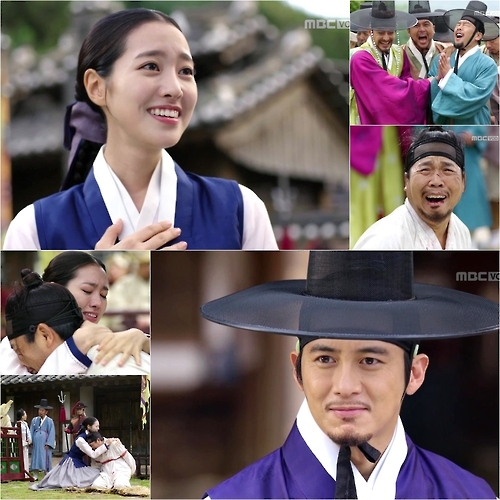 MBC 대하사극 '옥중화'