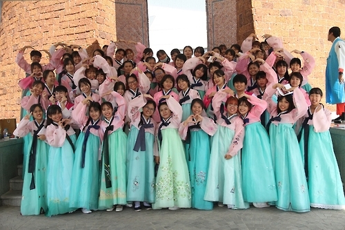 주태국 한국대사관으로 수학여행온 마하사라캄대 한국어학과 학생들
