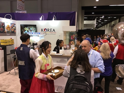 한국농식품유통공사, LA서 `K-푸드' 홍보