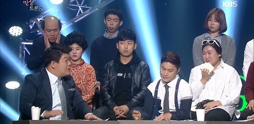 KBS 2TV '개그콘서트' 시사개그 코너 '민상토론2'