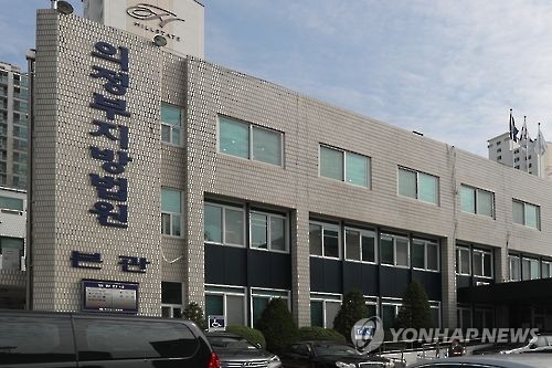 수사무마 대가로 가족 무료성형까지…경찰관 징역·벌금형 - 1
