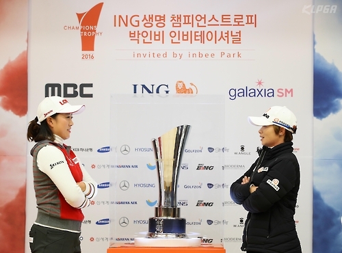 KLPGA팀 주장 김해림(왼쪽)과 LPGA 팀 주장 지은희.<KLPGA 제공>