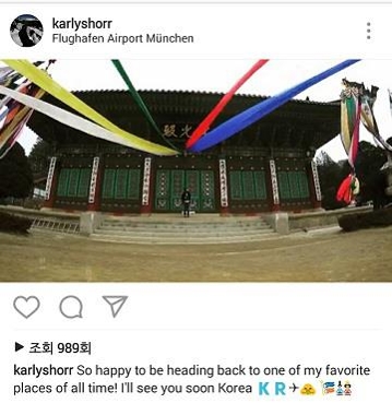 칼리 쇼어의 인스타그램.