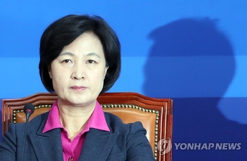 秋 "헌법기관 개개인 탄핵입장 밝혀야…조건 붙여선 안돼"(종합) - 1