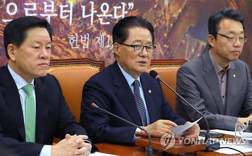 국민의당, 탄핵소추안에 '제3자 뇌물죄' 적시키로 - 1