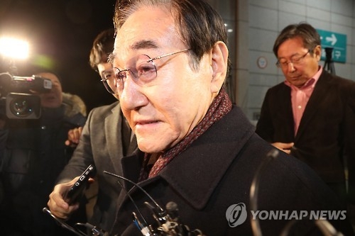 현명관 한국마사회장