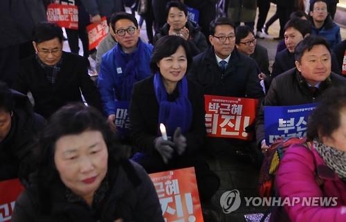 秋 "與, 탄핵 흥정할 시간 없다…조기탄핵 반대는 어불성설" - 1