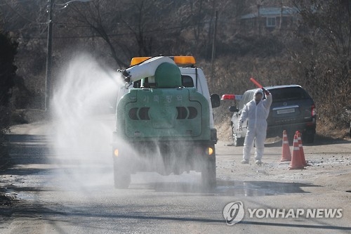 AI 의심신고 세종시 양계장 'H5N6형 확진' - 1