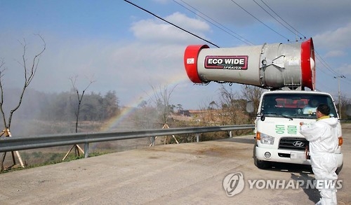 철새도래지 방역