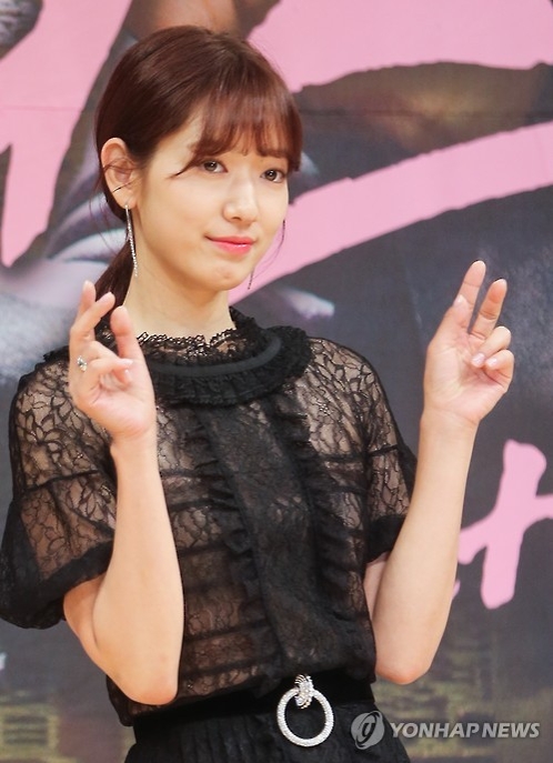 한류스타 박신혜