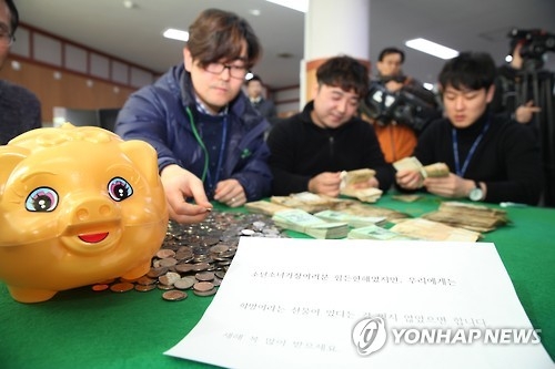어둠을 환하게 비춘 '전주 얼굴없는 천사'…5천21만원 기부(종합) - 2