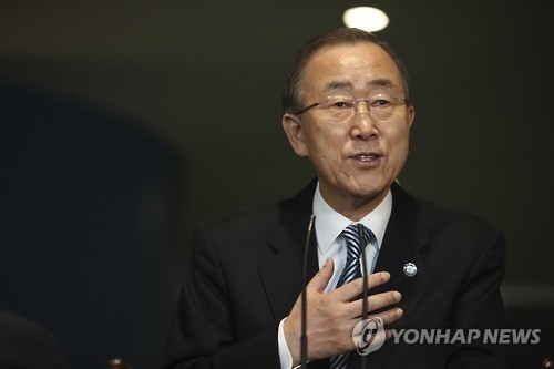 반기문, 이르면 12일 귀국 예정…첫 행보는 UN총장 활동보고 - 1