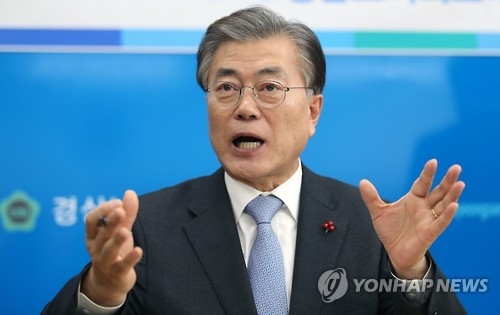 文 "국정원, 국내정보수집·수사기능 폐지…한국형 CIA로" - 1