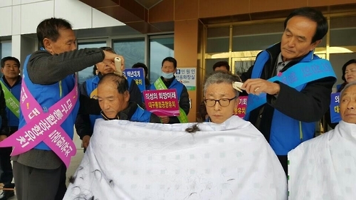 의성에 통합이전 대구공항 유치