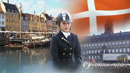 정유라씨 작년 9월말부터 덴마크 은신하다 체포 ［연합뉴스 TV 제공］