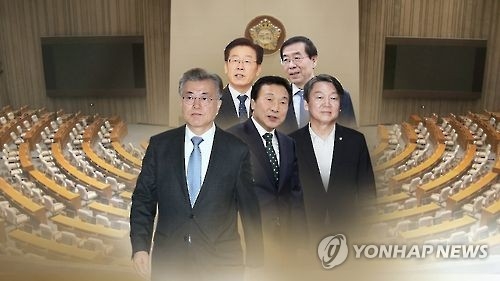 "문제는 경제민주화다"…잠룡들 앞다퉈 '재벌개혁' 선점 - 1