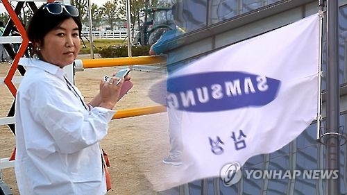 대기업 임원들 "안종범 지시·VIP 관심사항…기금 거절 어려워"(종합2보) - 1