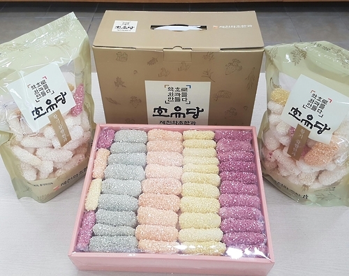 제천 약초한과