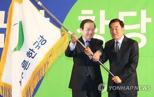 늘푸른한국당 공식창당…"개헌으로 새로운 나라 만들자" - 1