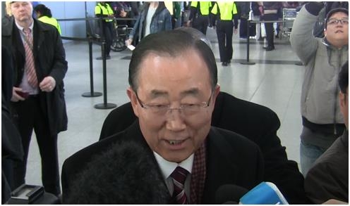 귀국길에 소감 밝히는 반기문 전 유엔 사무총장