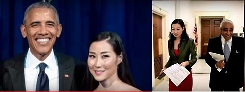 오바마 대통령과 함께한 사진(왼쪽)과 찰스 랭글 전 의원 보좌관 시절 사진