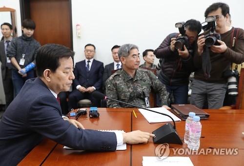 국방부 "中 KADIZ 침범, 사드 관련 가능성" 비공개 보고 - 1